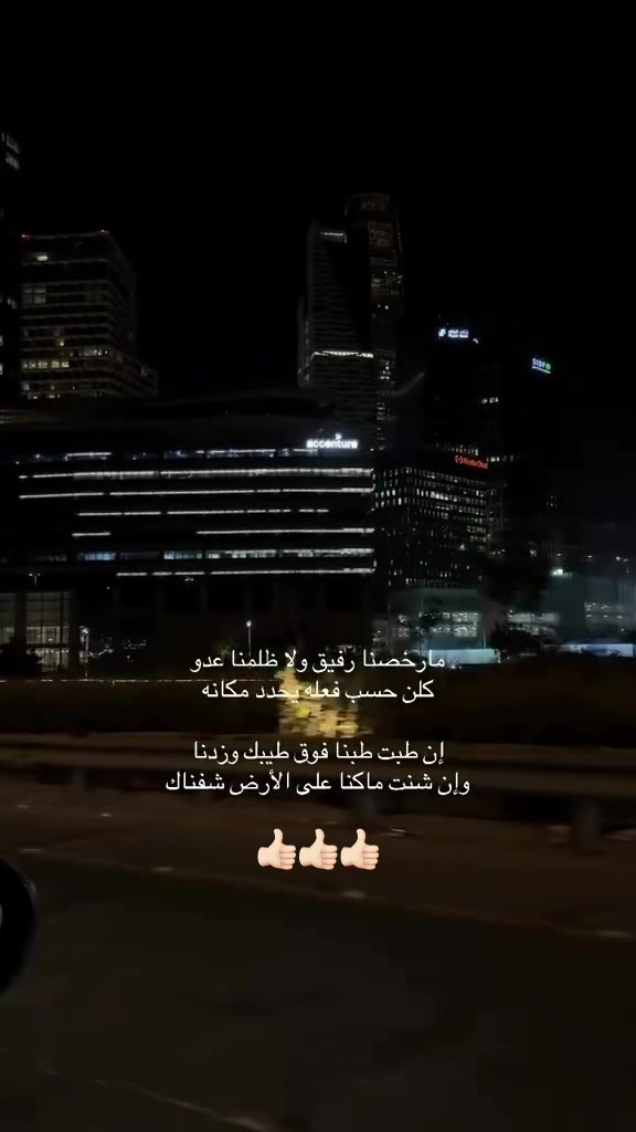 @سعودية🇰🇼🇸🇦