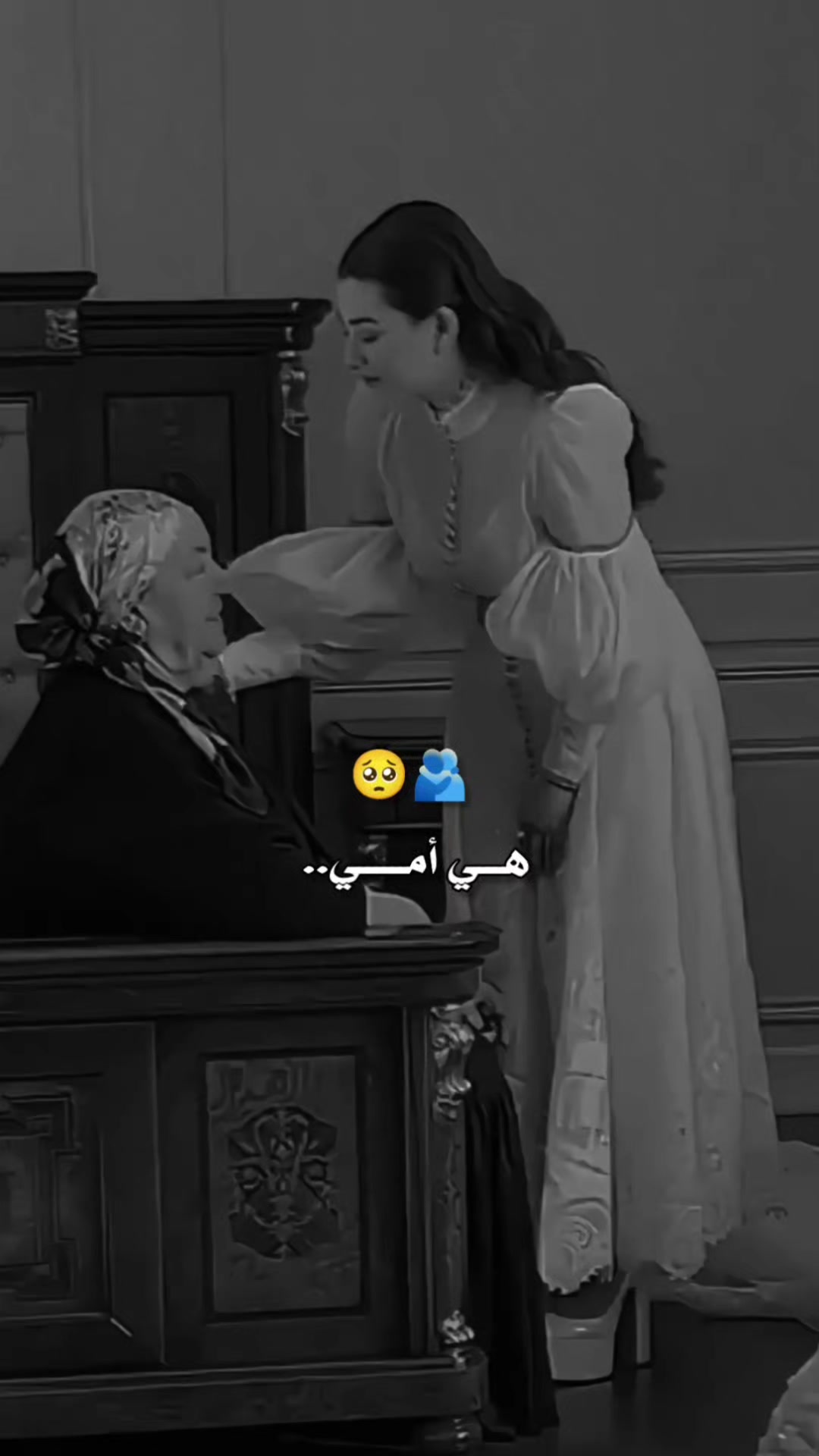 @♛أمـيـࢪة 𝐀𝐦𝐢𝐫𝐚♛