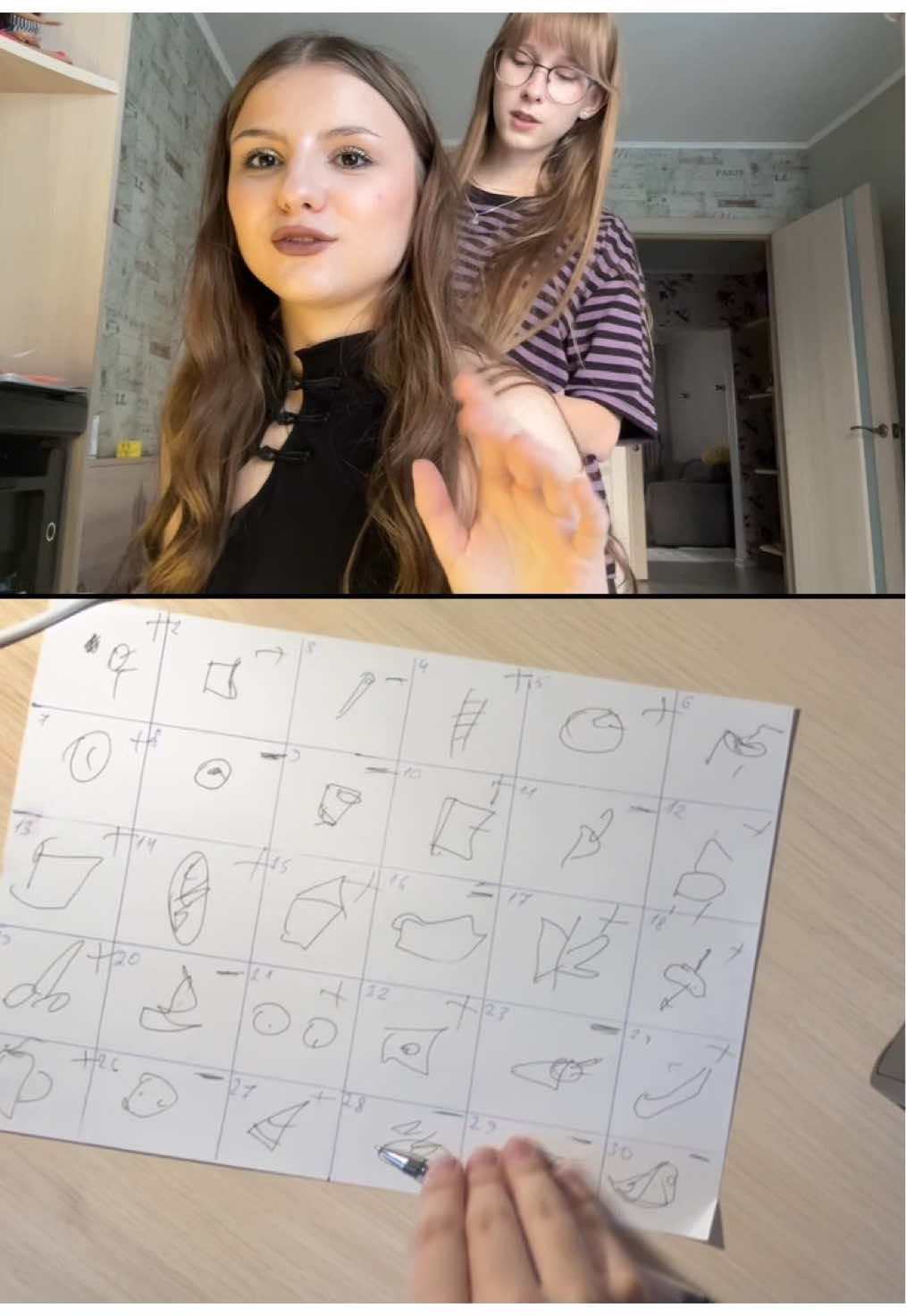 @кичок