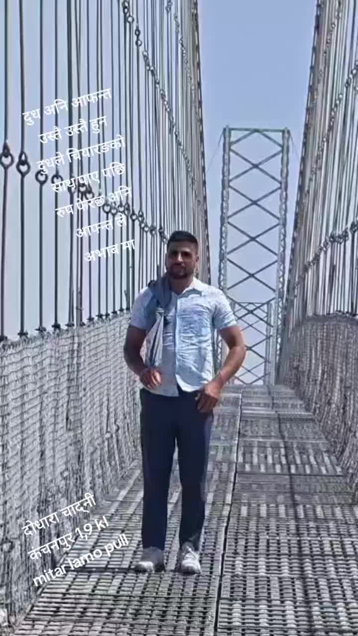 @RaJu NeUpAnEe410