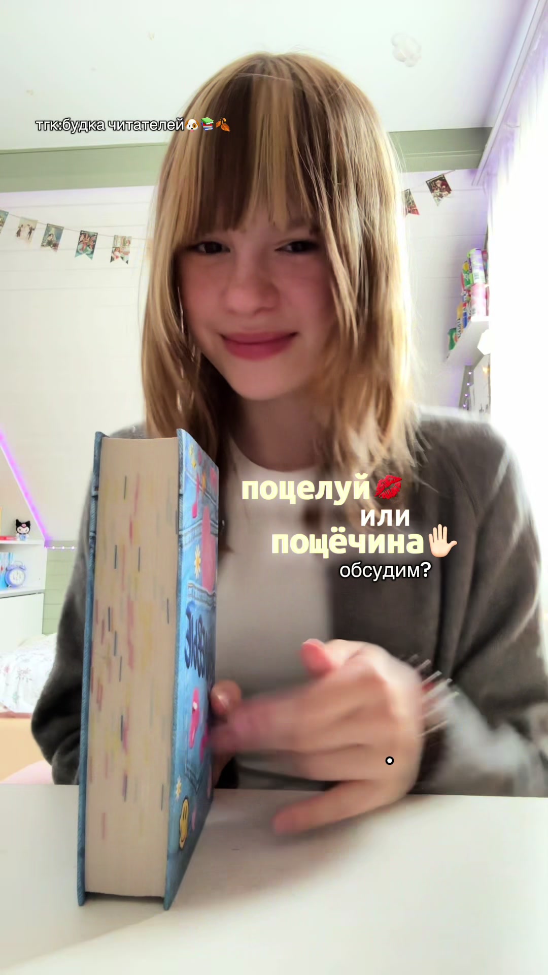 @book_dog📚🐶🍂