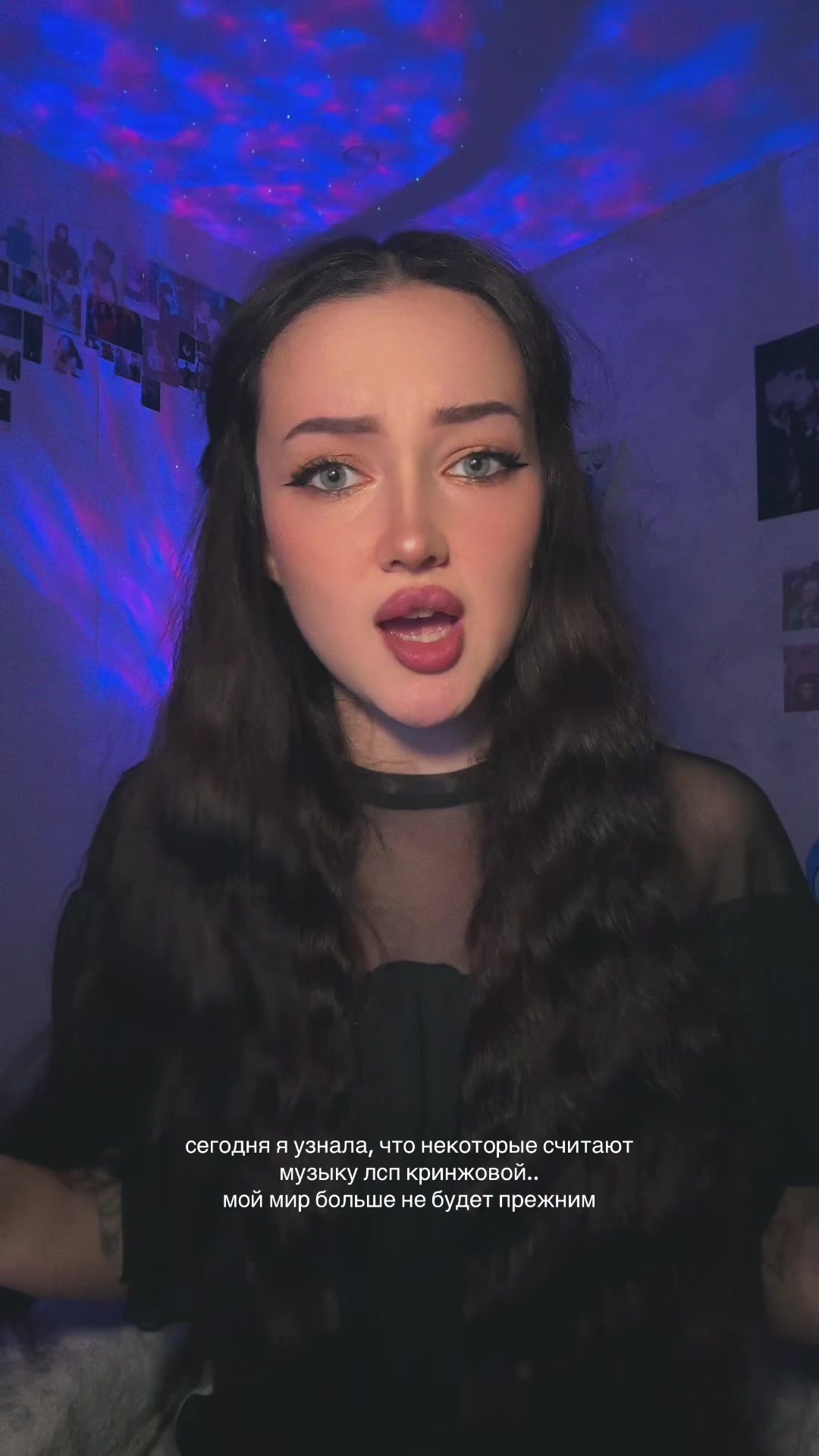 @алинкас