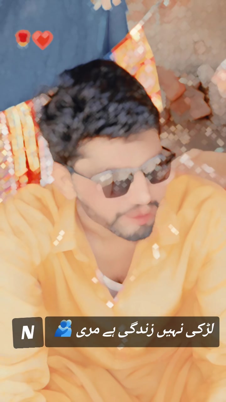 @میری شہزادی 🫂nimo ❤️