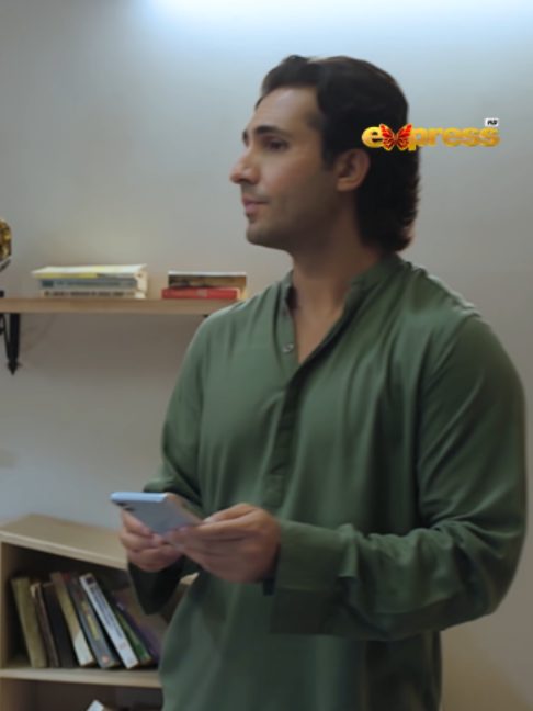 @Express TV