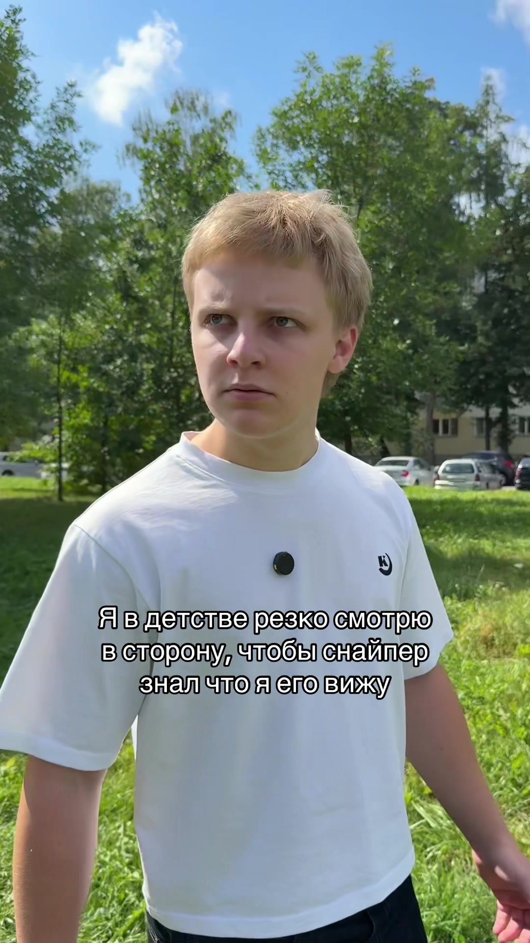 @ГОЛУБКИ