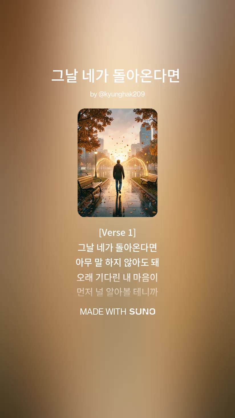 @탄