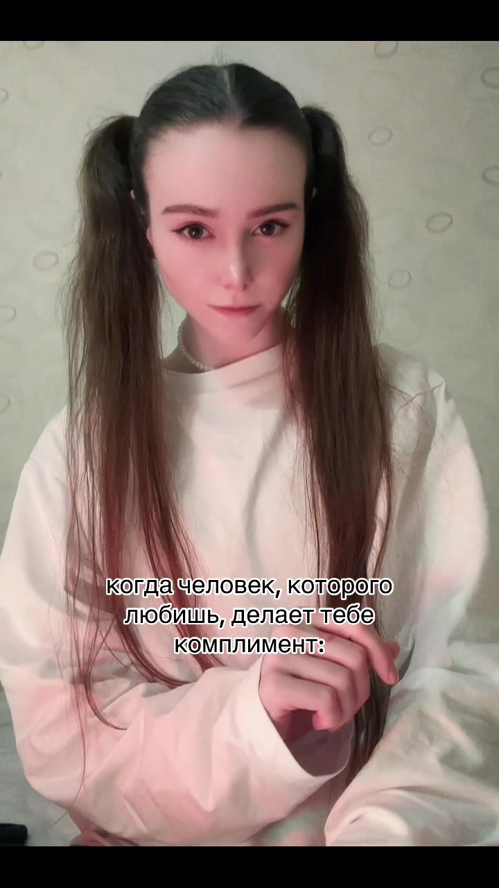 @𓆩𝘔𝘢𝘳𝘮𝘢𝘪𝘥𓆪🧜🏼&zwj;♀️
