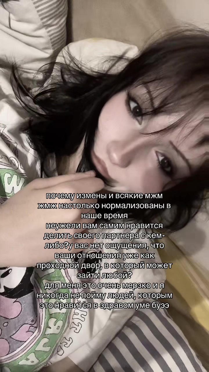 @тгк жлице
