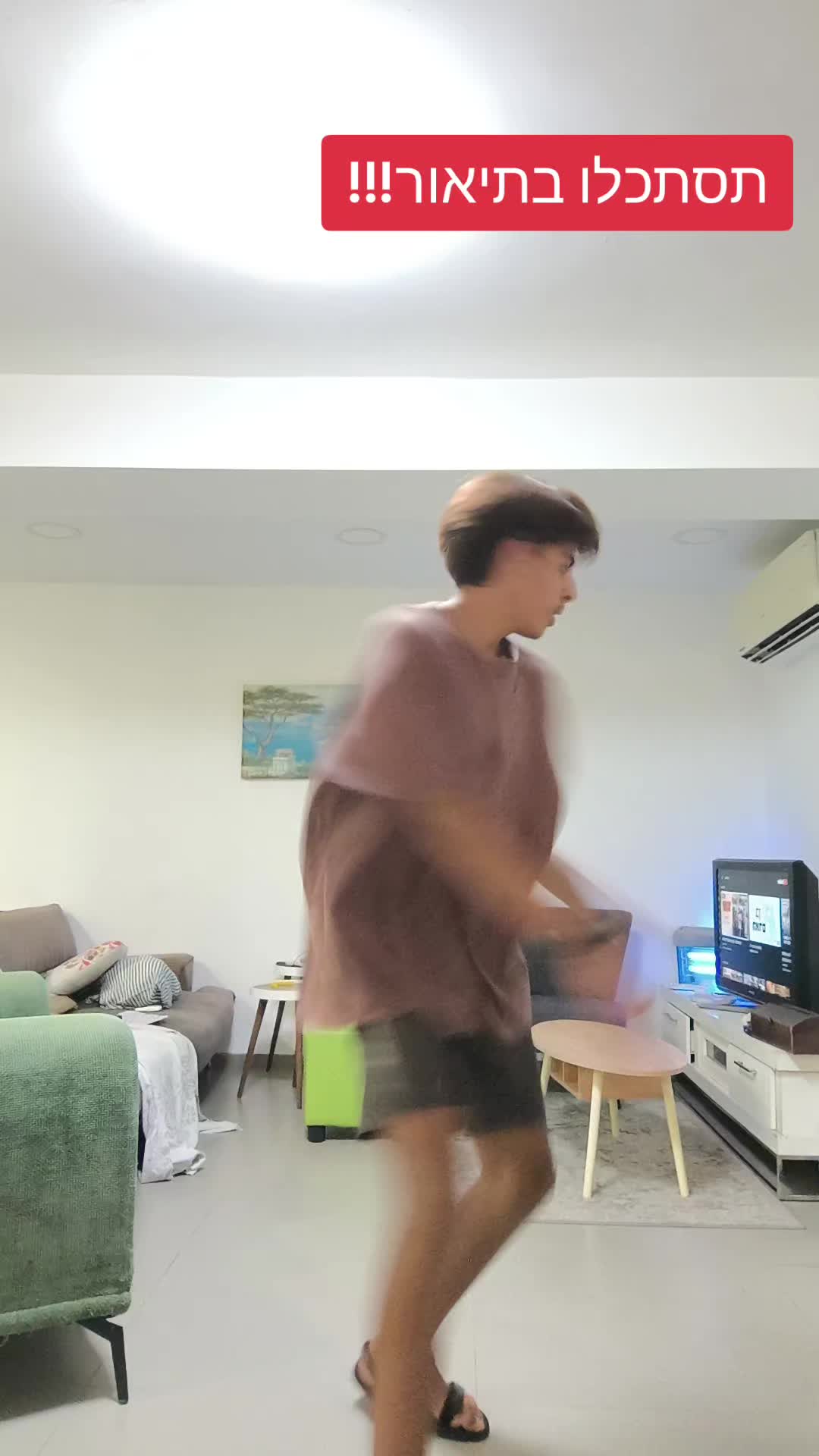 @אופיר האייקון 😎🔥😍😍🔥😎