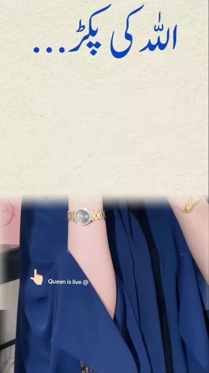 @𝐐𝐮𝐞𝐞𝐧 𝐢𝐬 𝐥𝐢𝐯𝐞~🦋