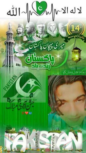@🌹👑israr Jaan ii👑❤️✌️😍✨