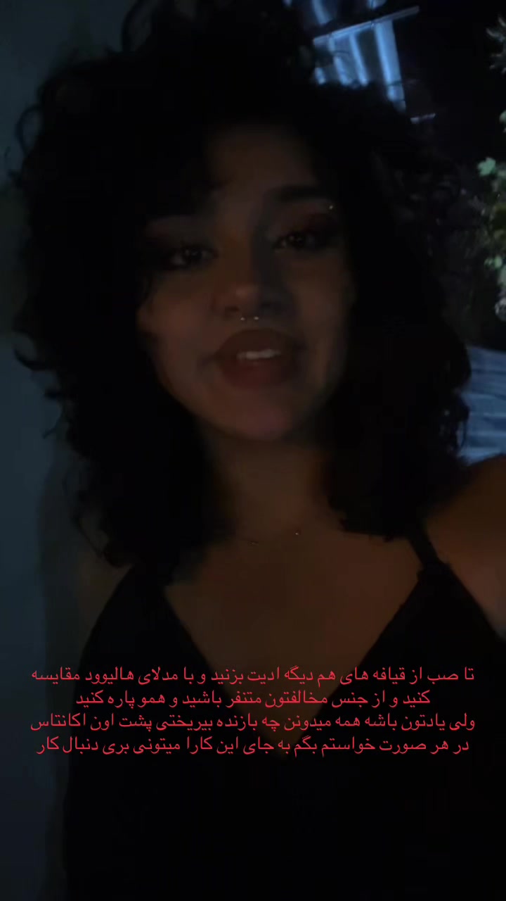 @MAMA