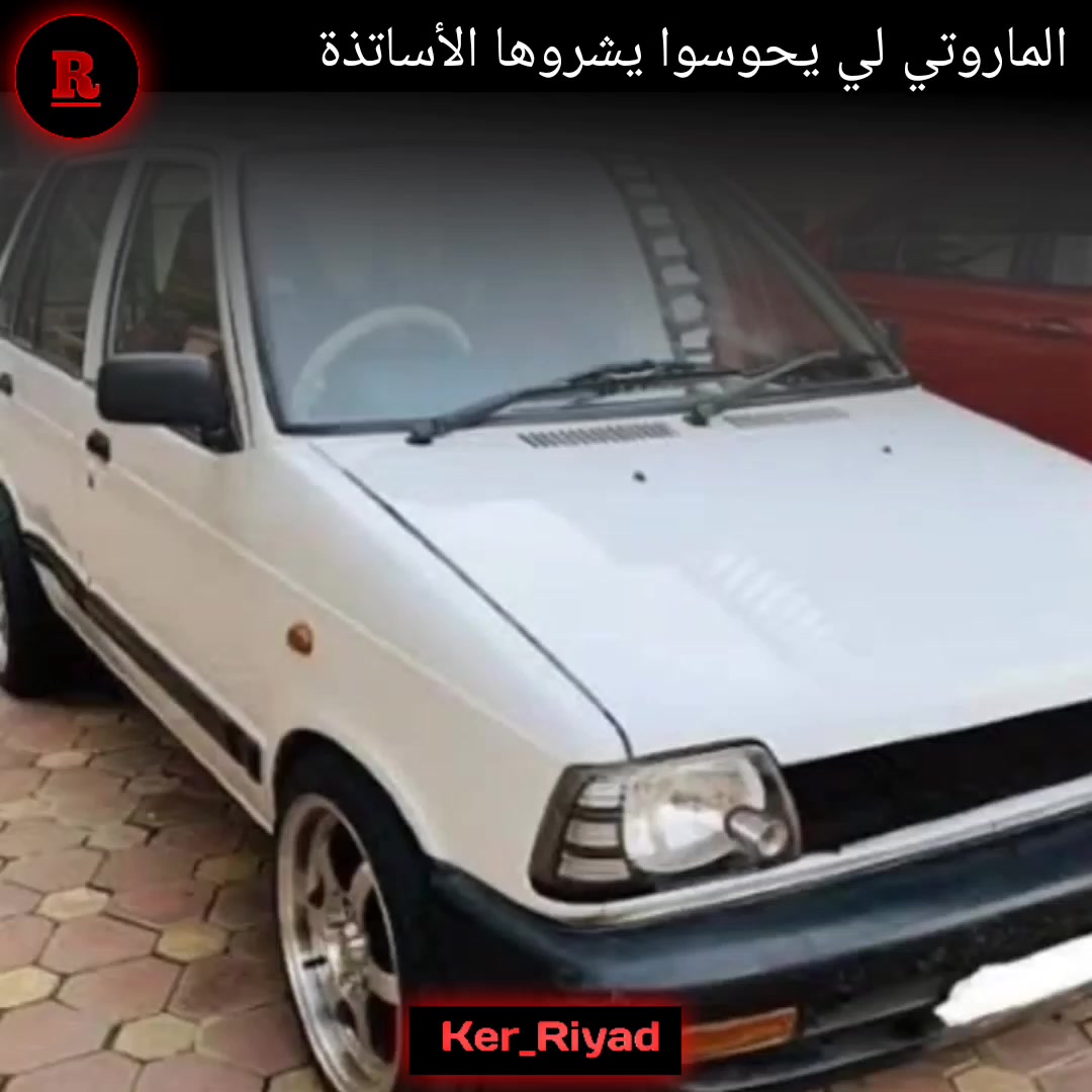 @Ker_Riyad