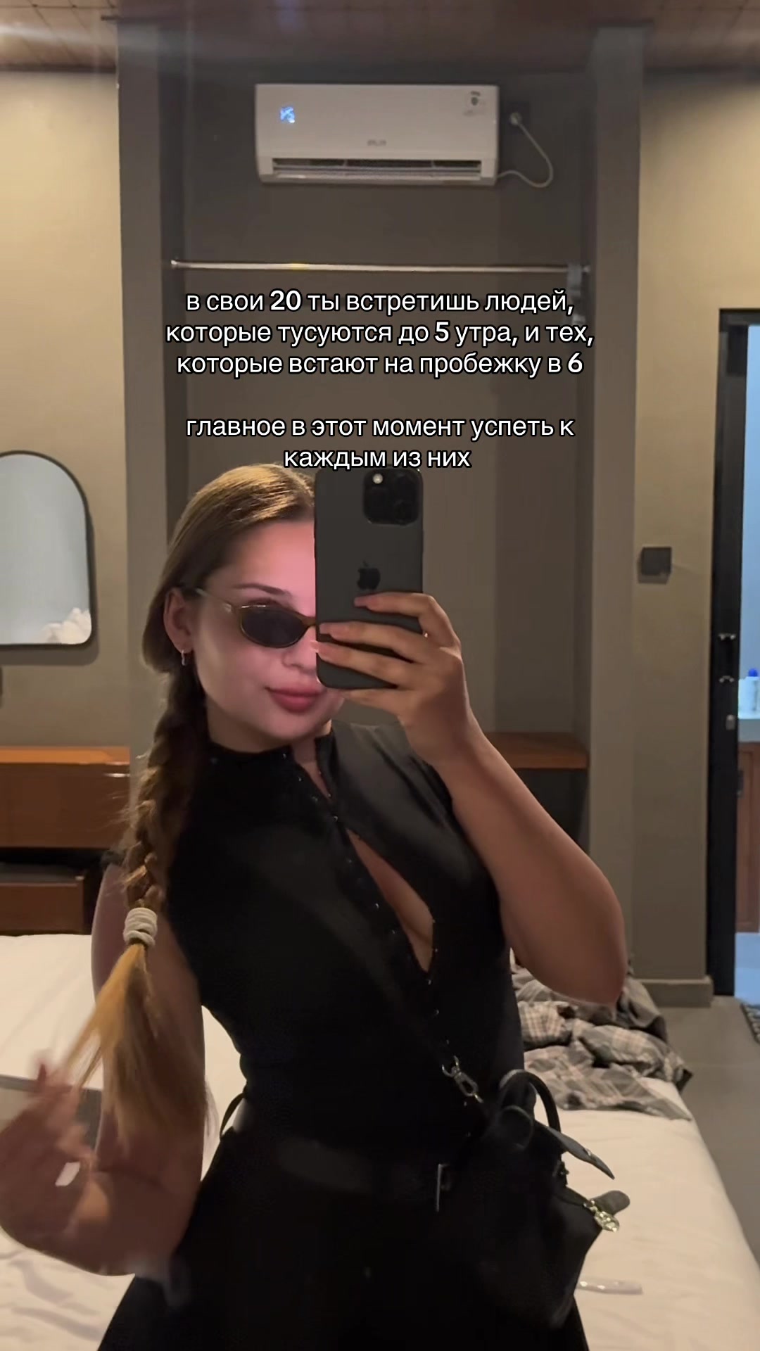 @regedzylia