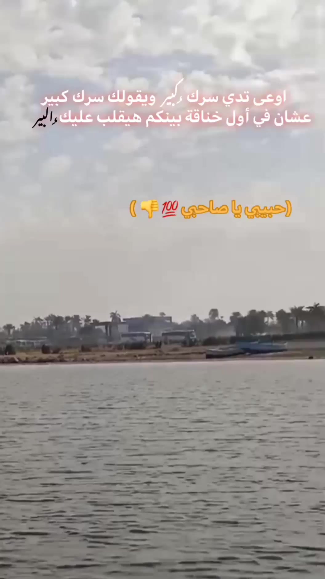 @رامـــــــــــــ💸