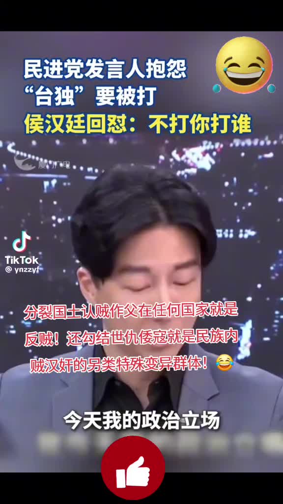 @🐲龍少帅🐲