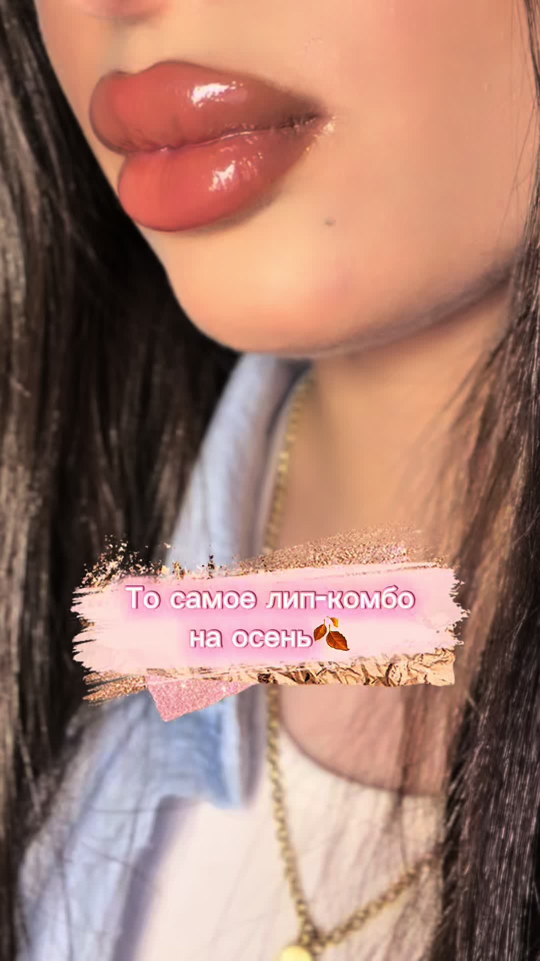 @Ваша GrAzka🇬🇪🇦🇿