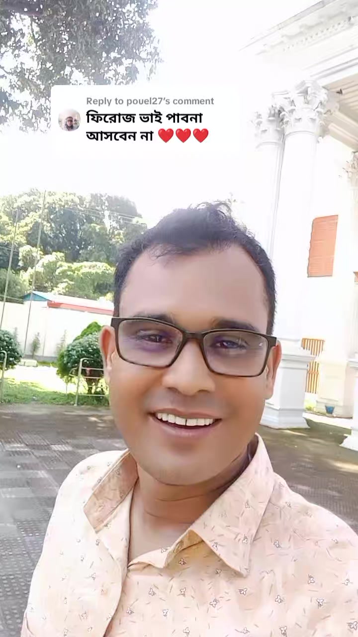 @অভূতপূর্ব