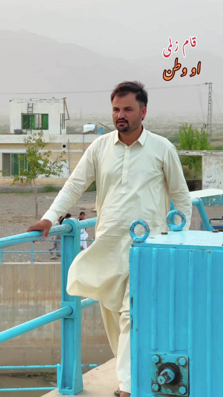 @گومل ژاغ Gomal Xagh