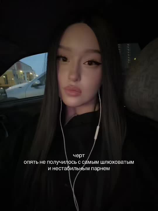 @тгк: Алексеевна!