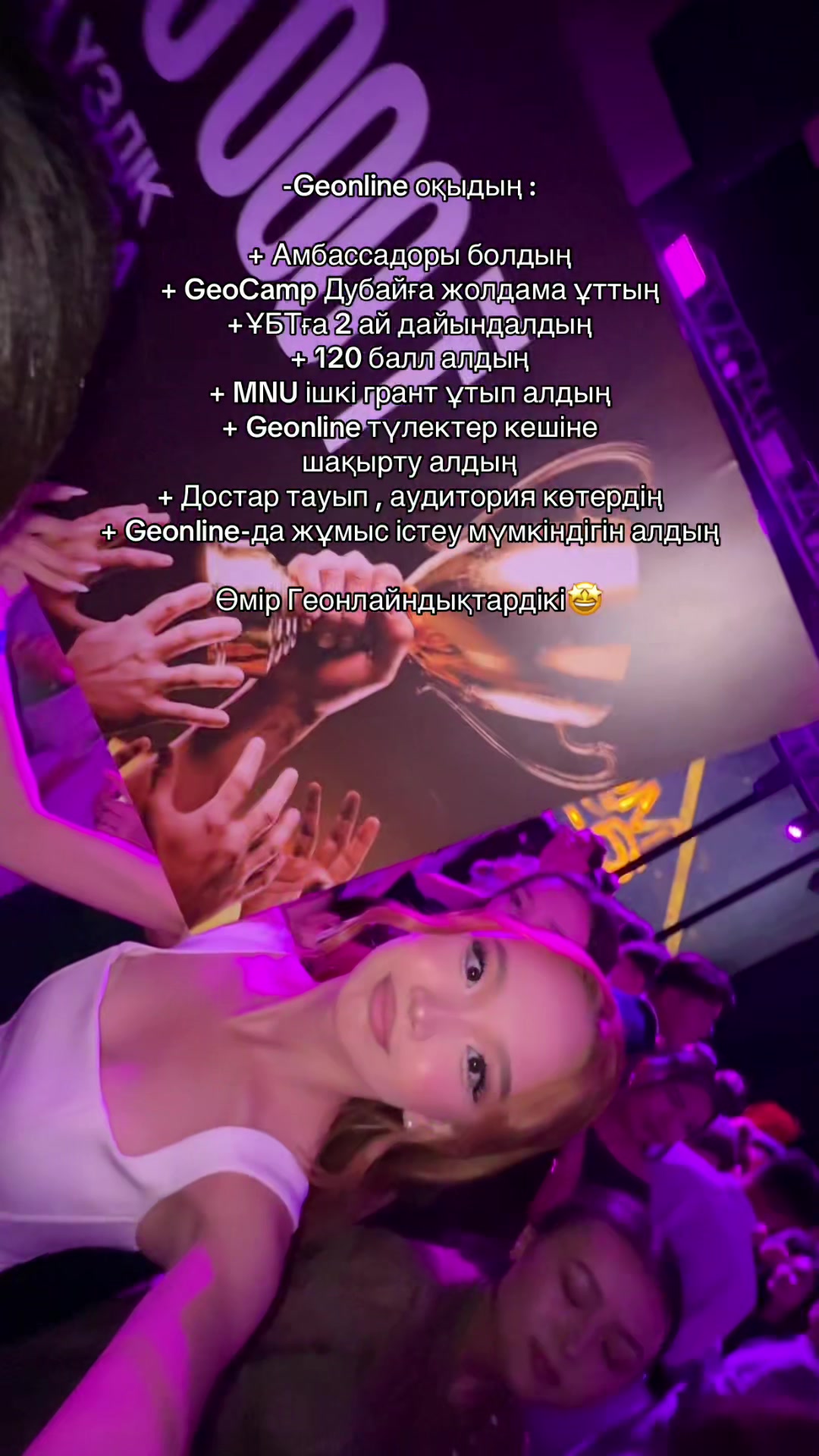 @томи братан🧔🏻♀️