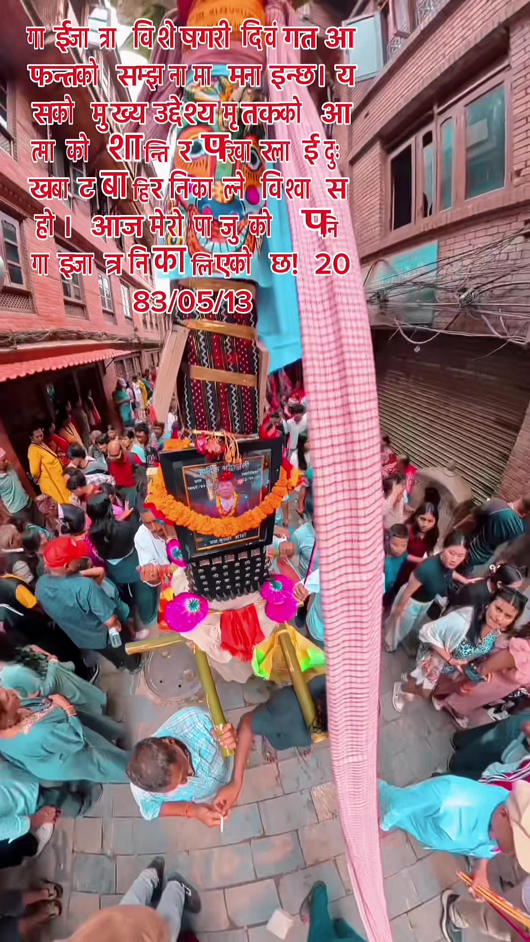 @ravi khadgi