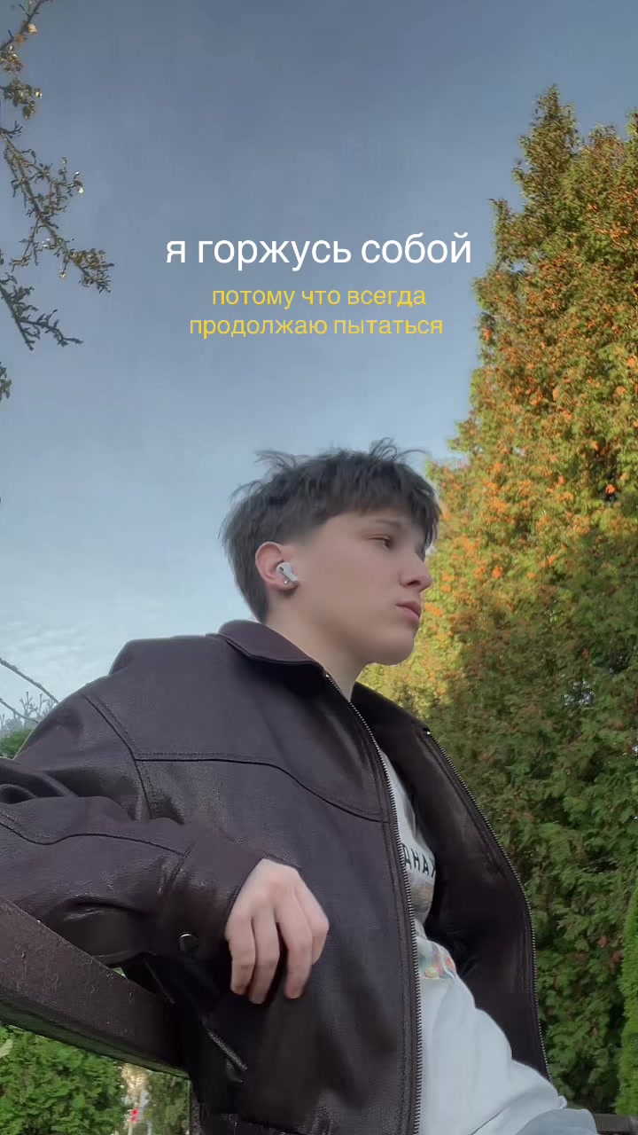 @ГЕРАКОВА 🙏🏻