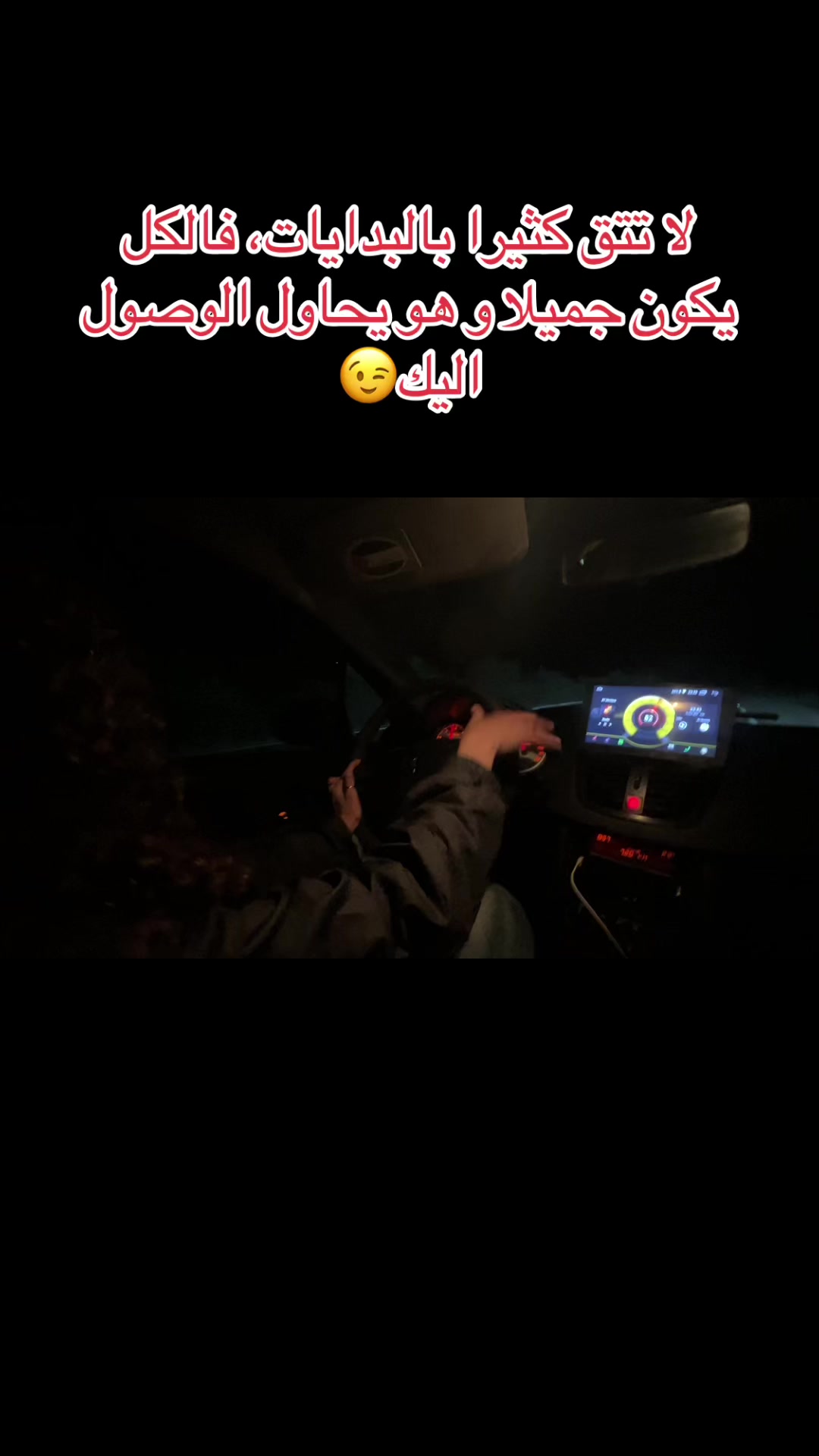 @HANAN