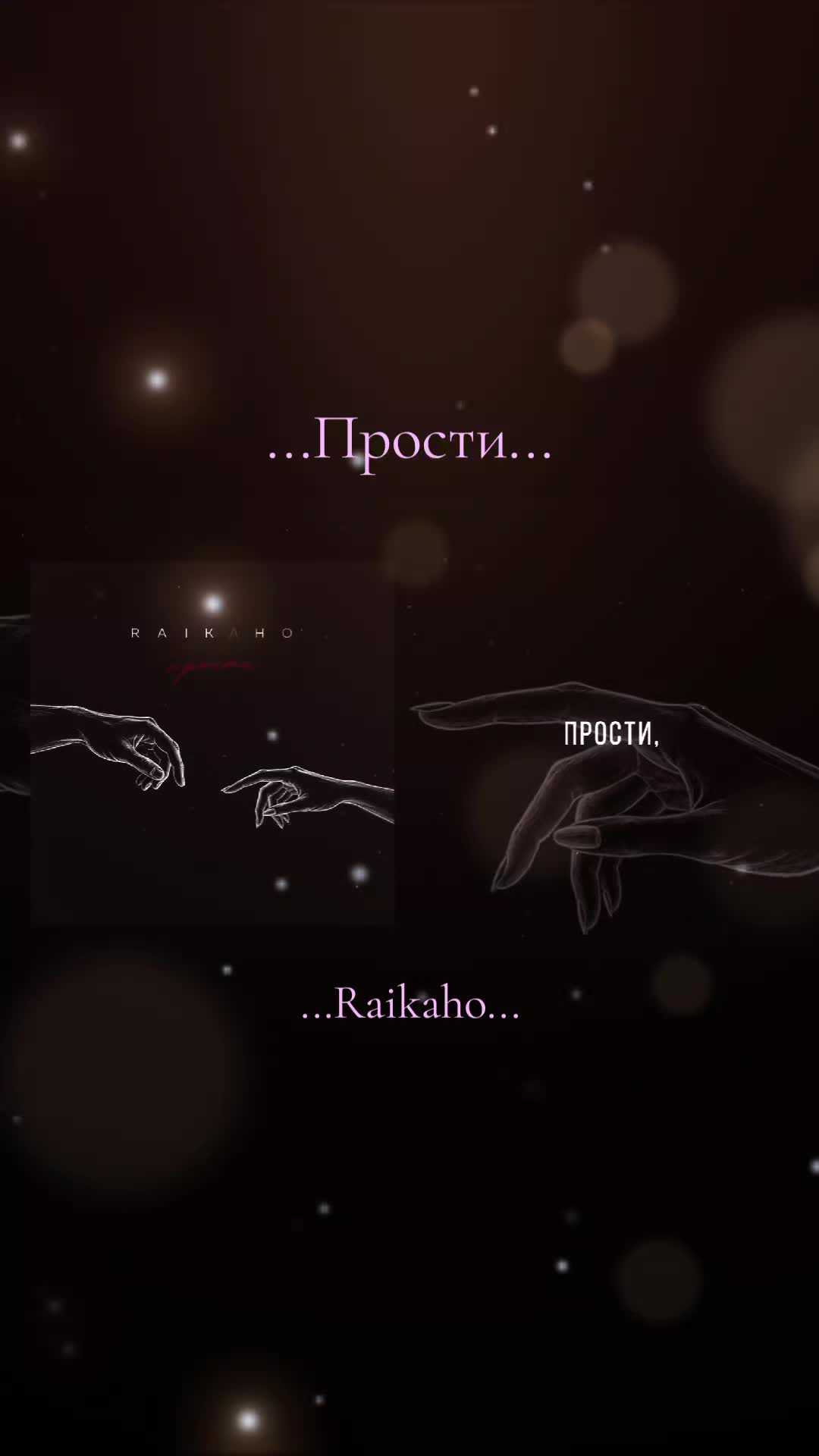 @⭒♫⭒Sυηѕнιηє⭒♫⭒
