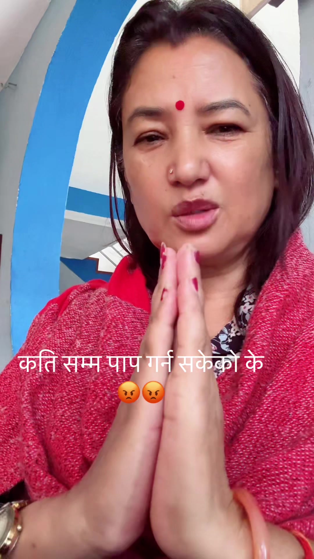 @Mina Basnet