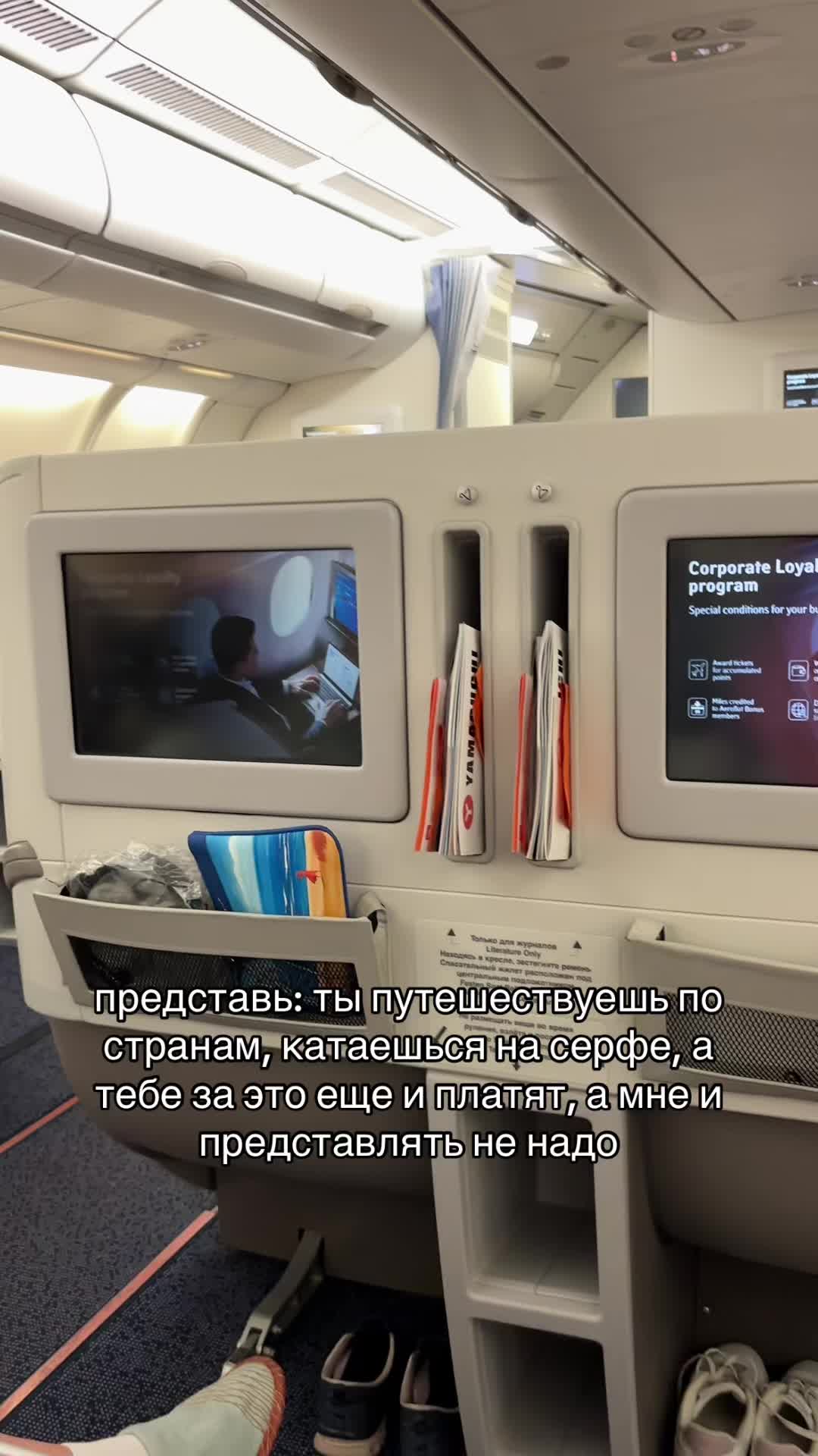 @мари ва