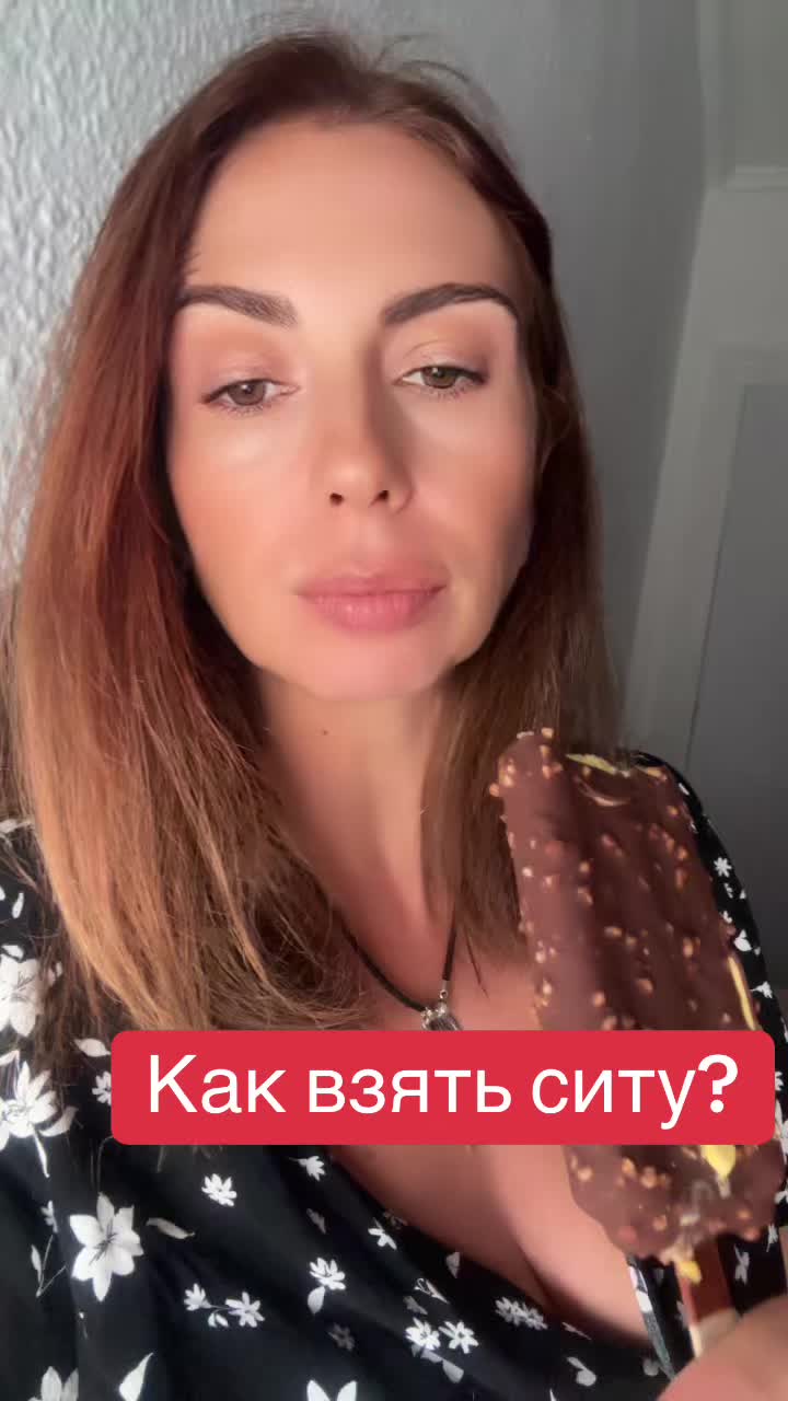 @Malvina