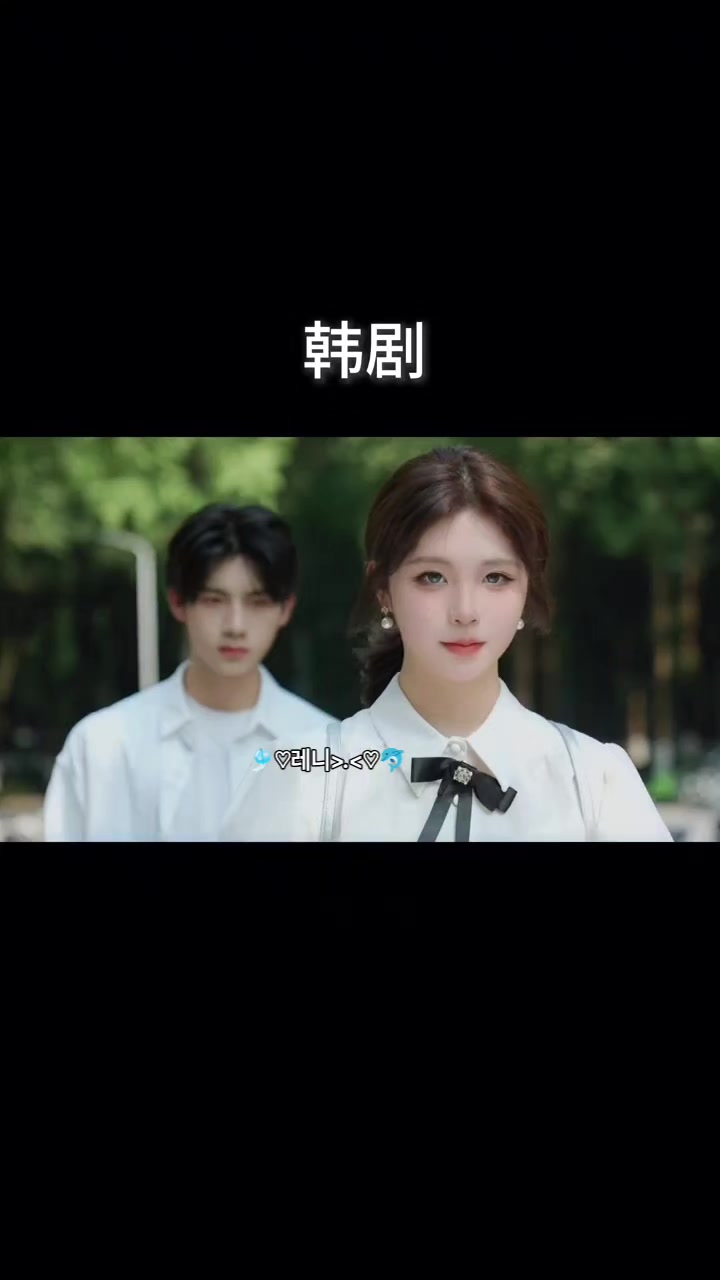 @🎐♡레니>.<♡🐬