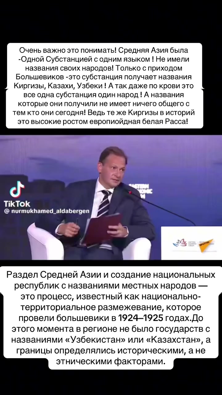 @Калмыкова 👑