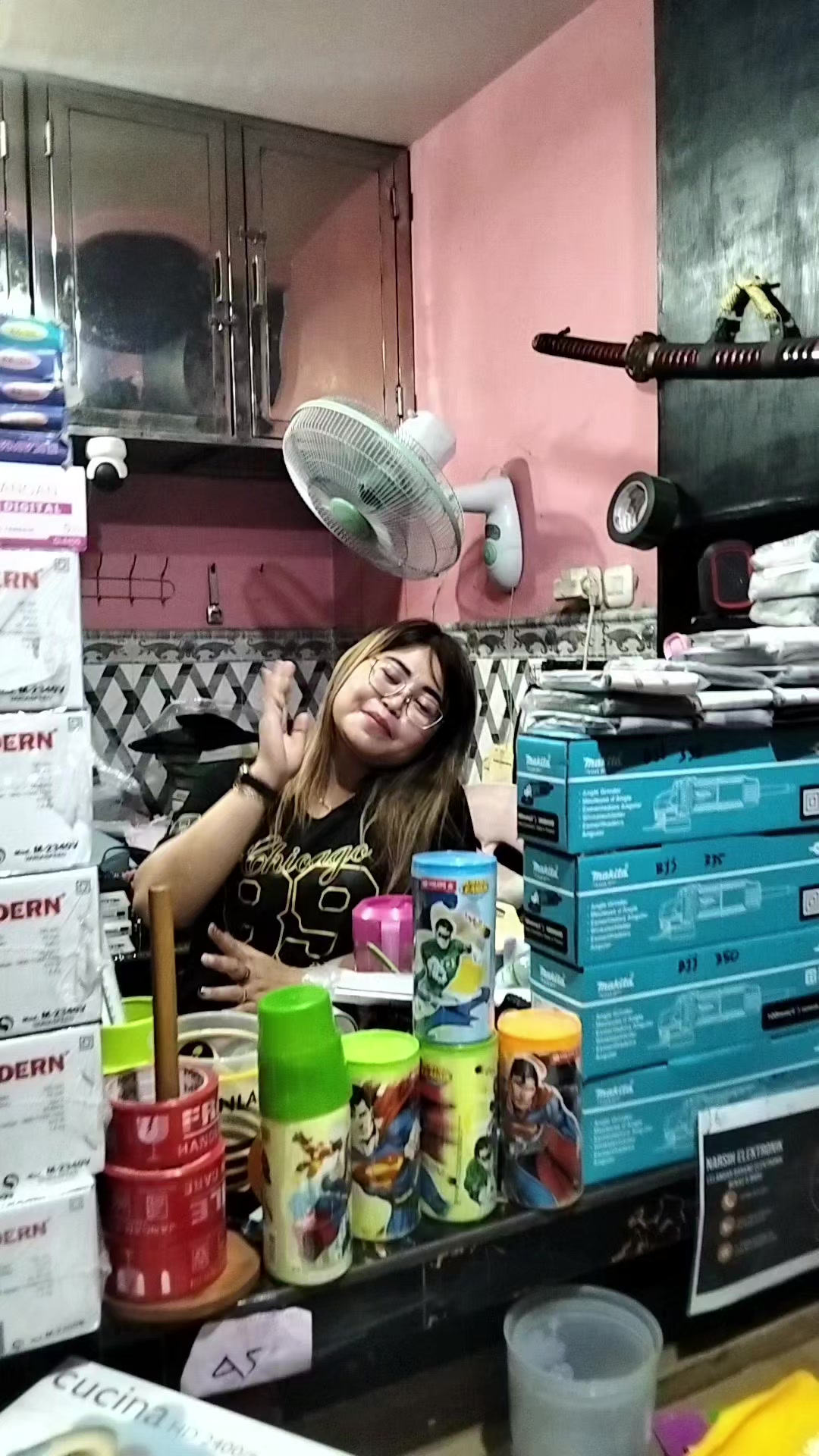 @NE Narsih Elektronik