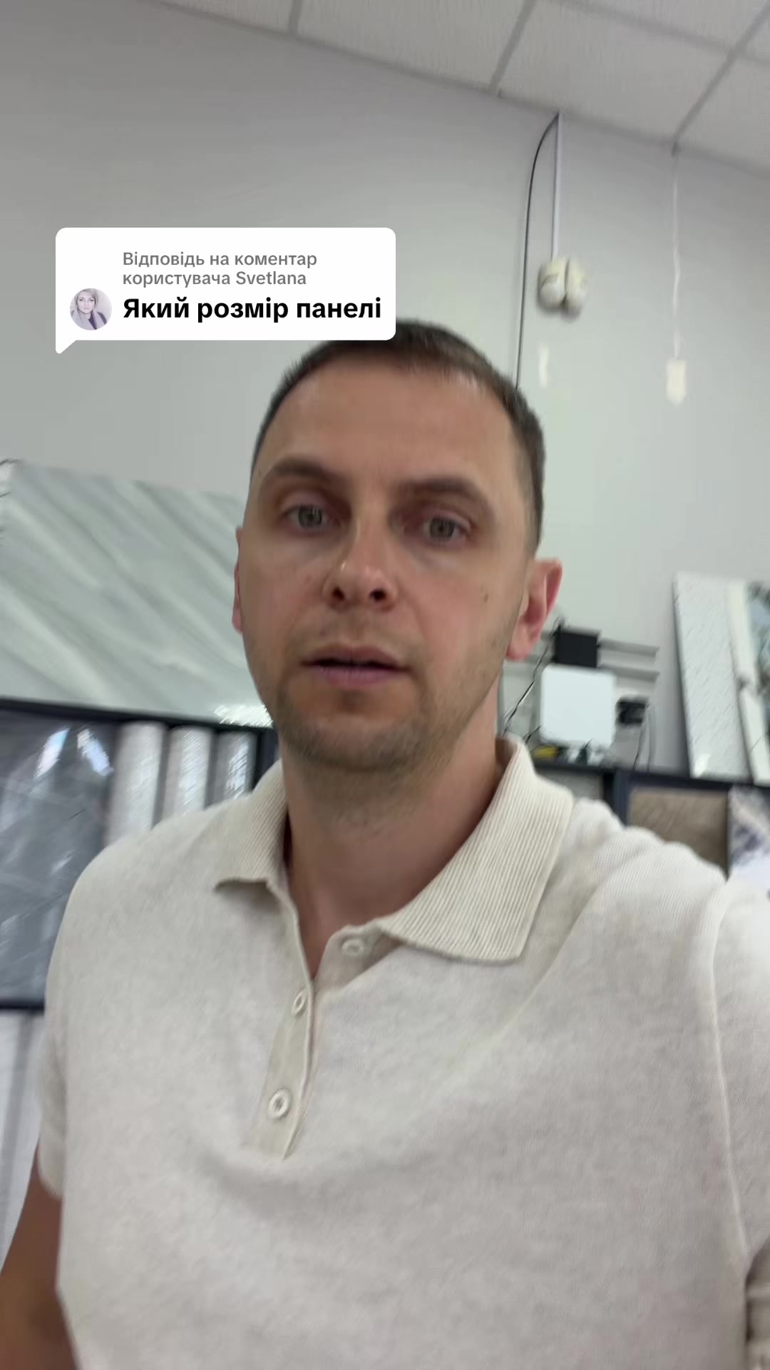 @MODNO V HATI