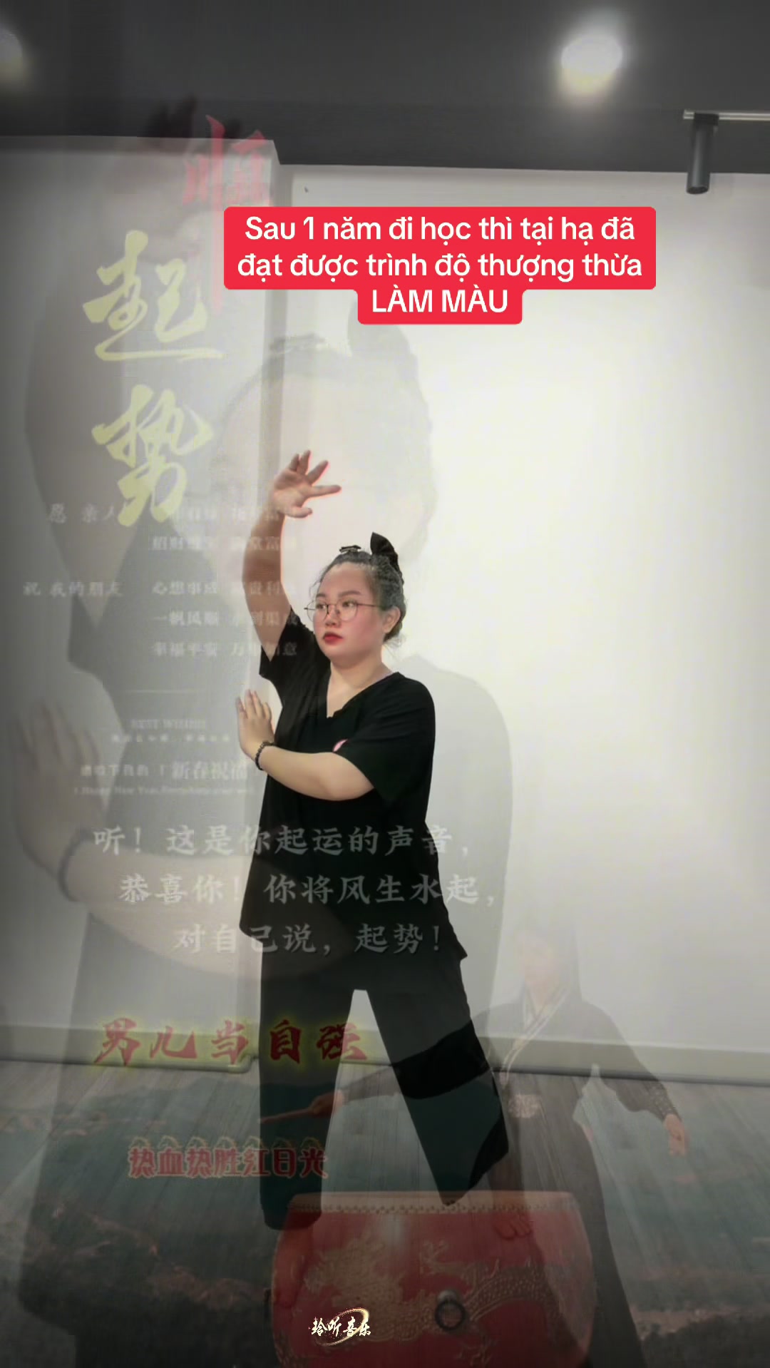 @Nie tập Thái Cực Quyền