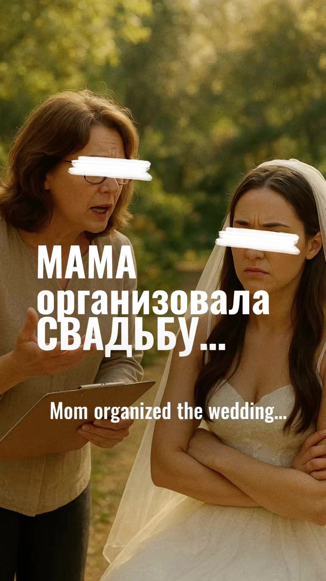 @Maks Kovalenko
