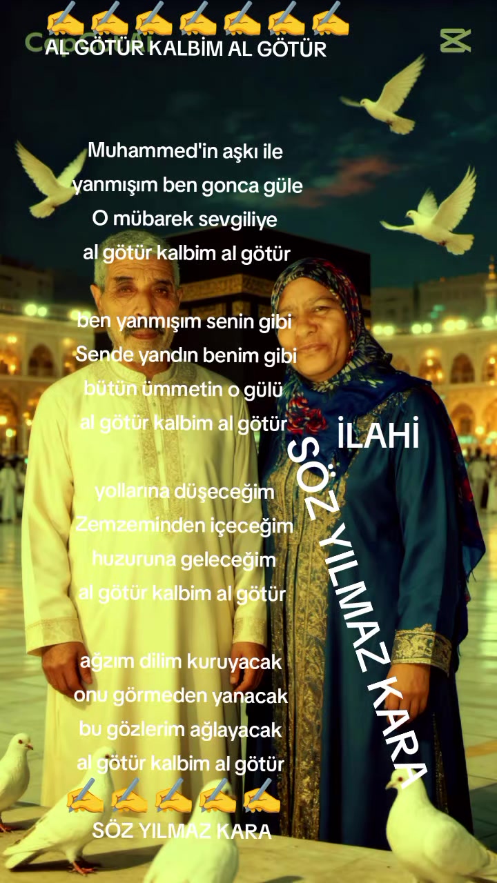 @yılmaz kara