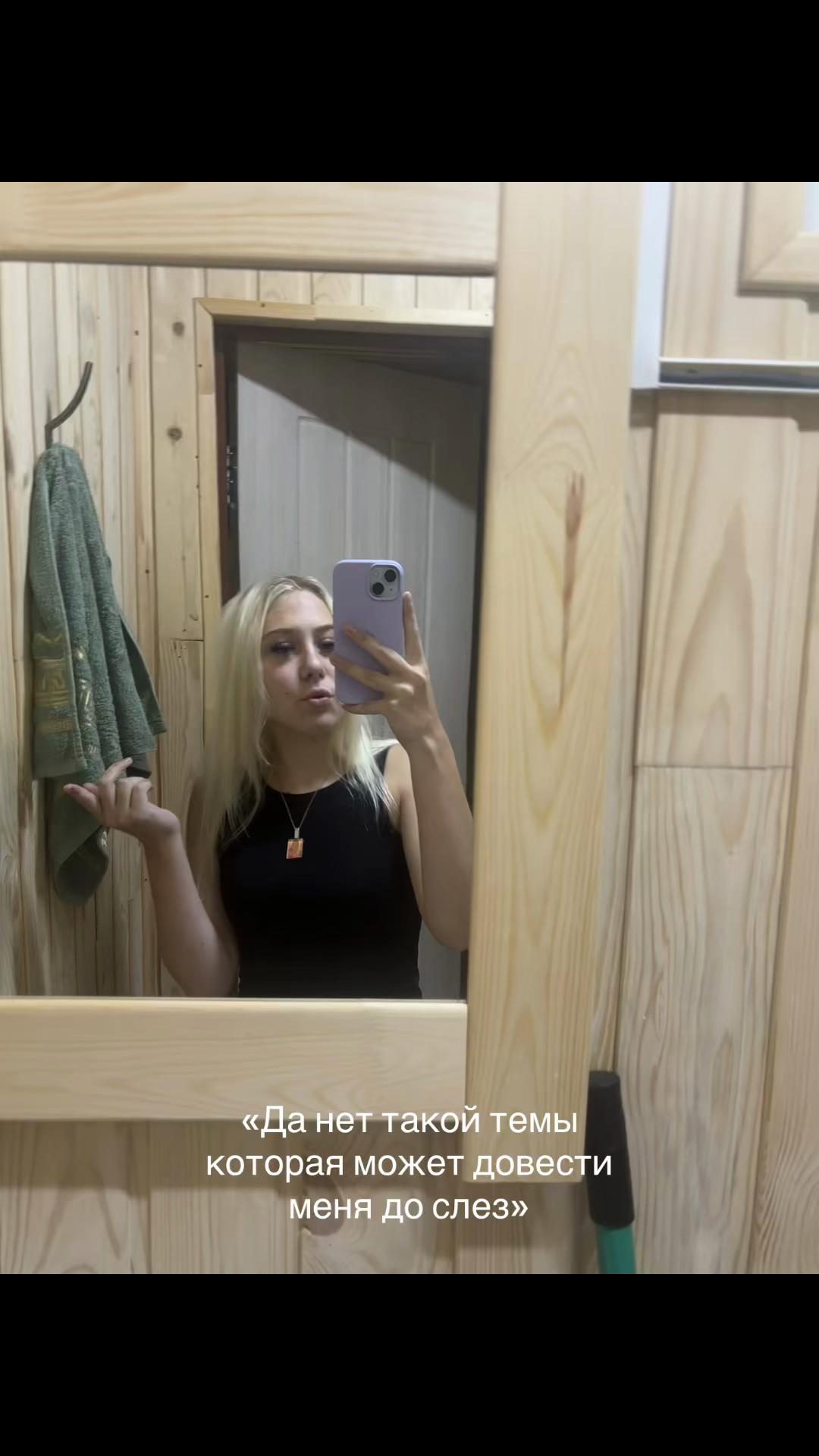 @pappahapa035