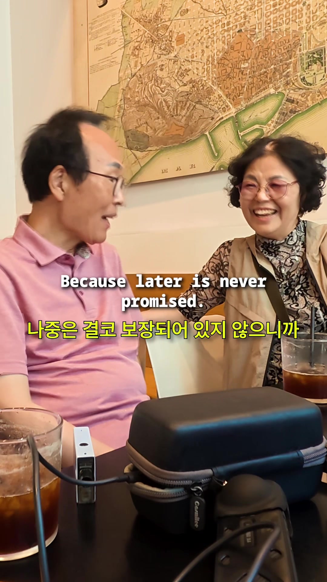 @올트