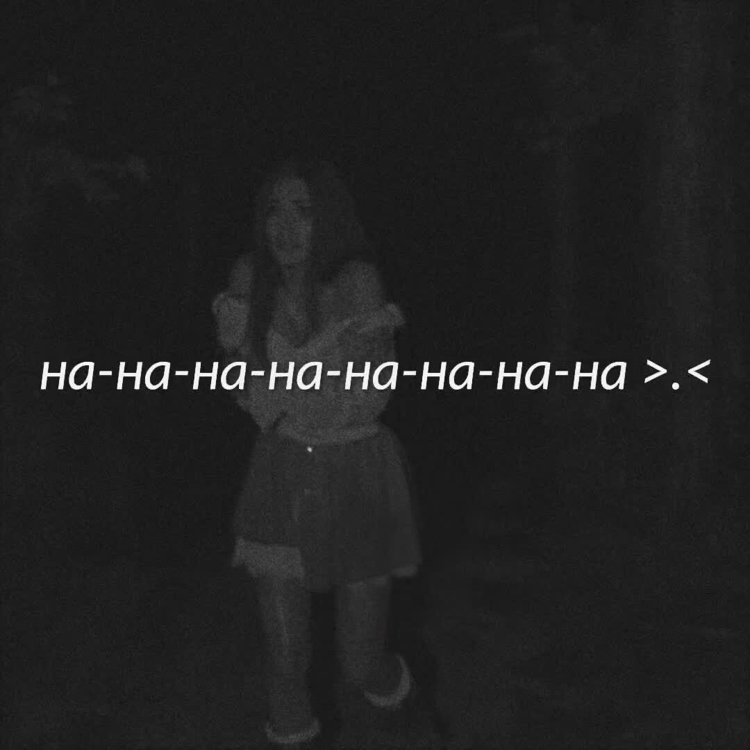 @Milamantus