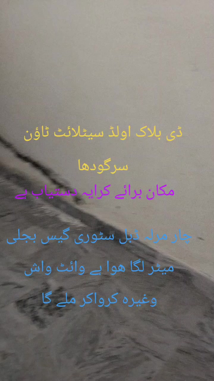 @ranaproperty
