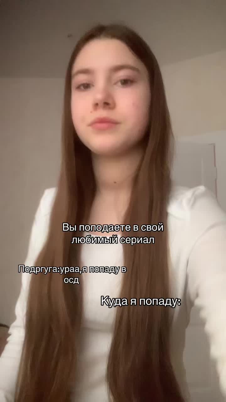 @Ксюшка