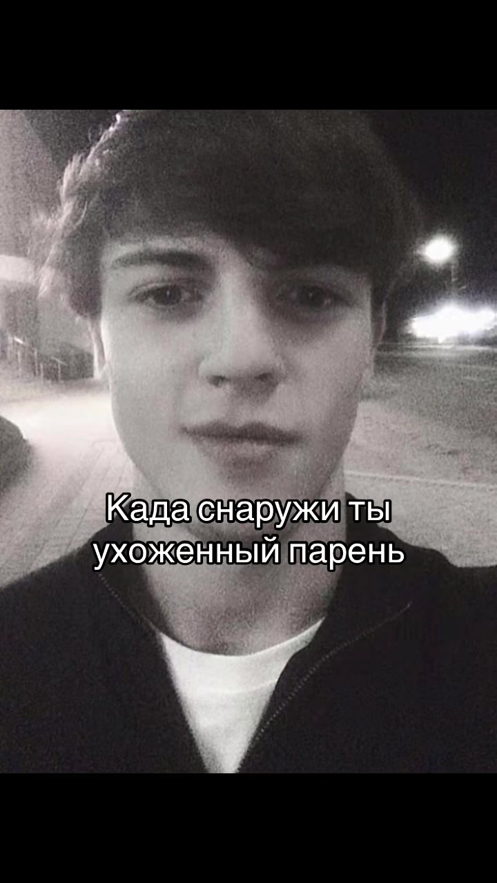 @СТАРШАК ПУПЫР💀