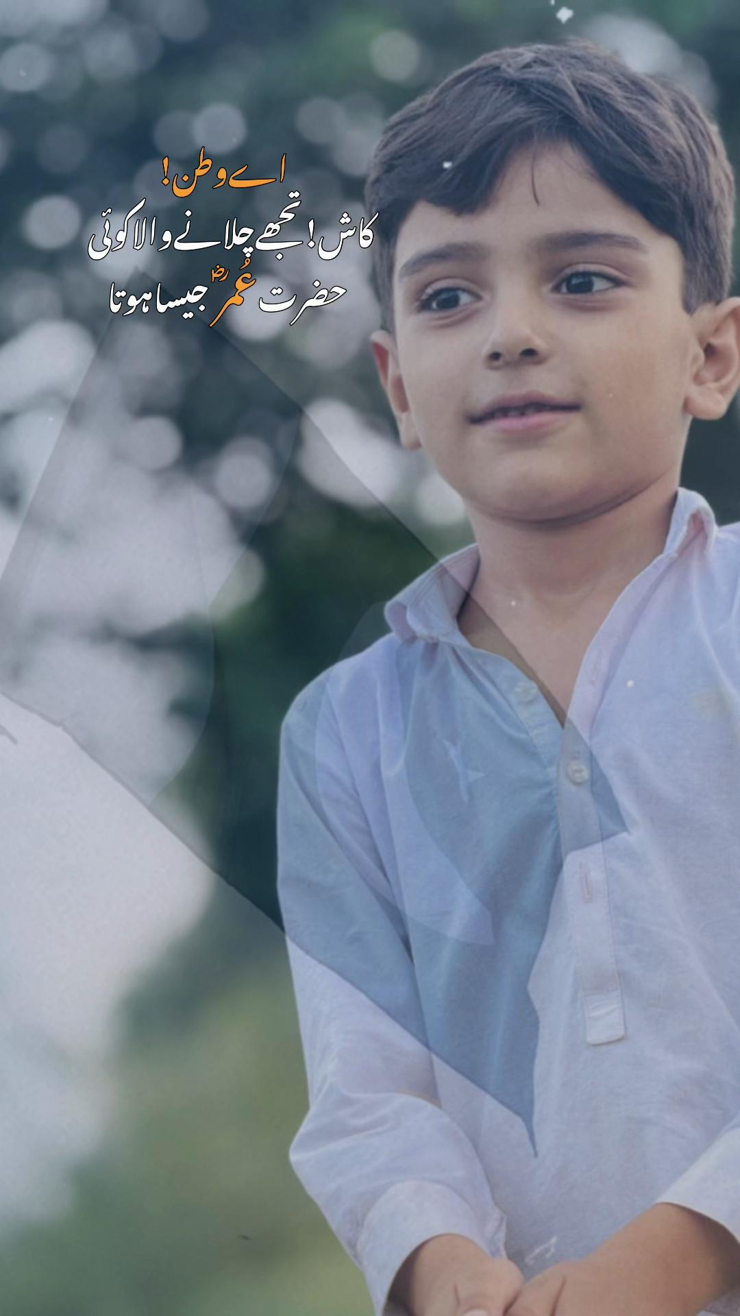 @IZ.khan