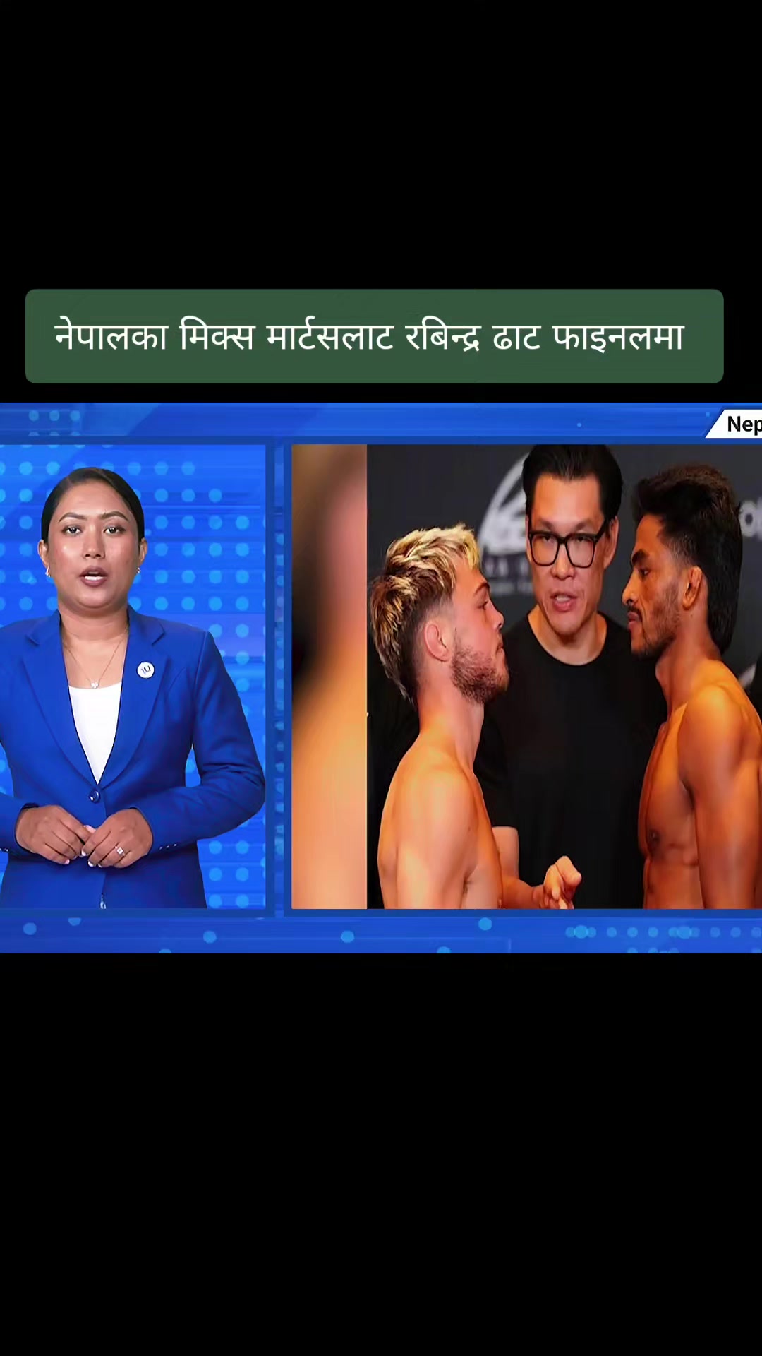 @The Voice Of Nepal Official Ac