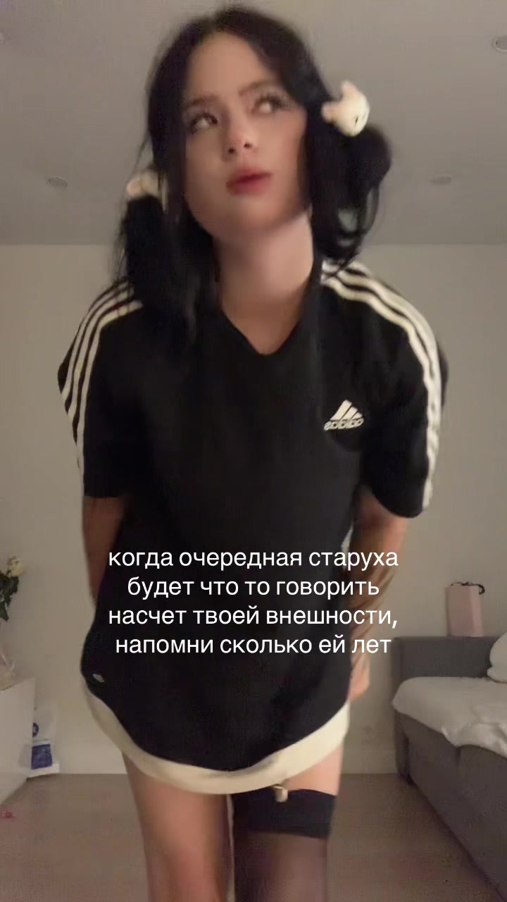 @нимфа