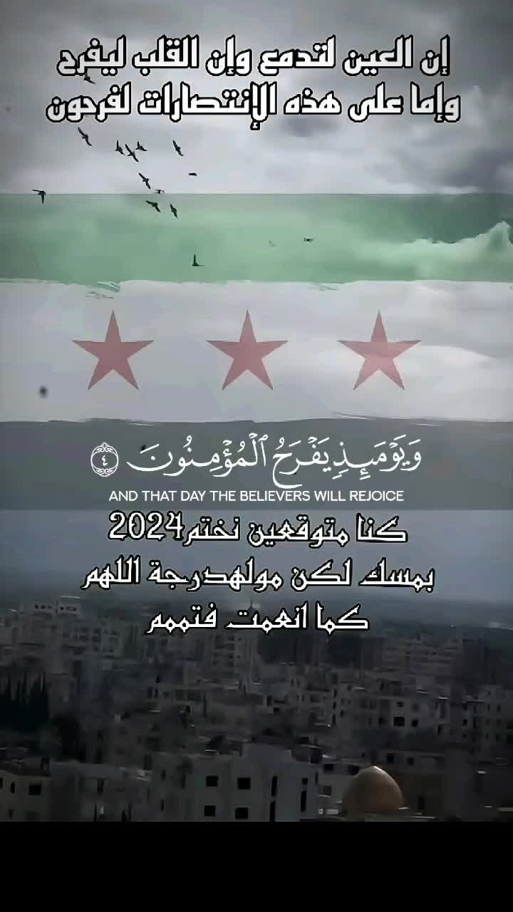@🦋أثر الفراشة🦋masa