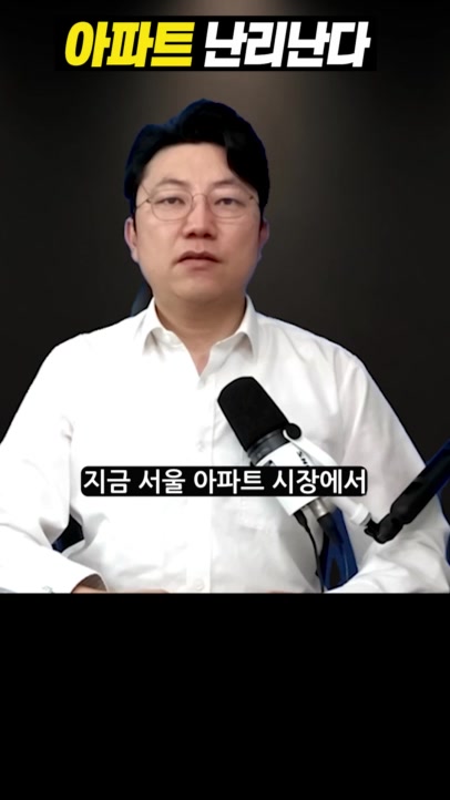 @땅땅무슨땅